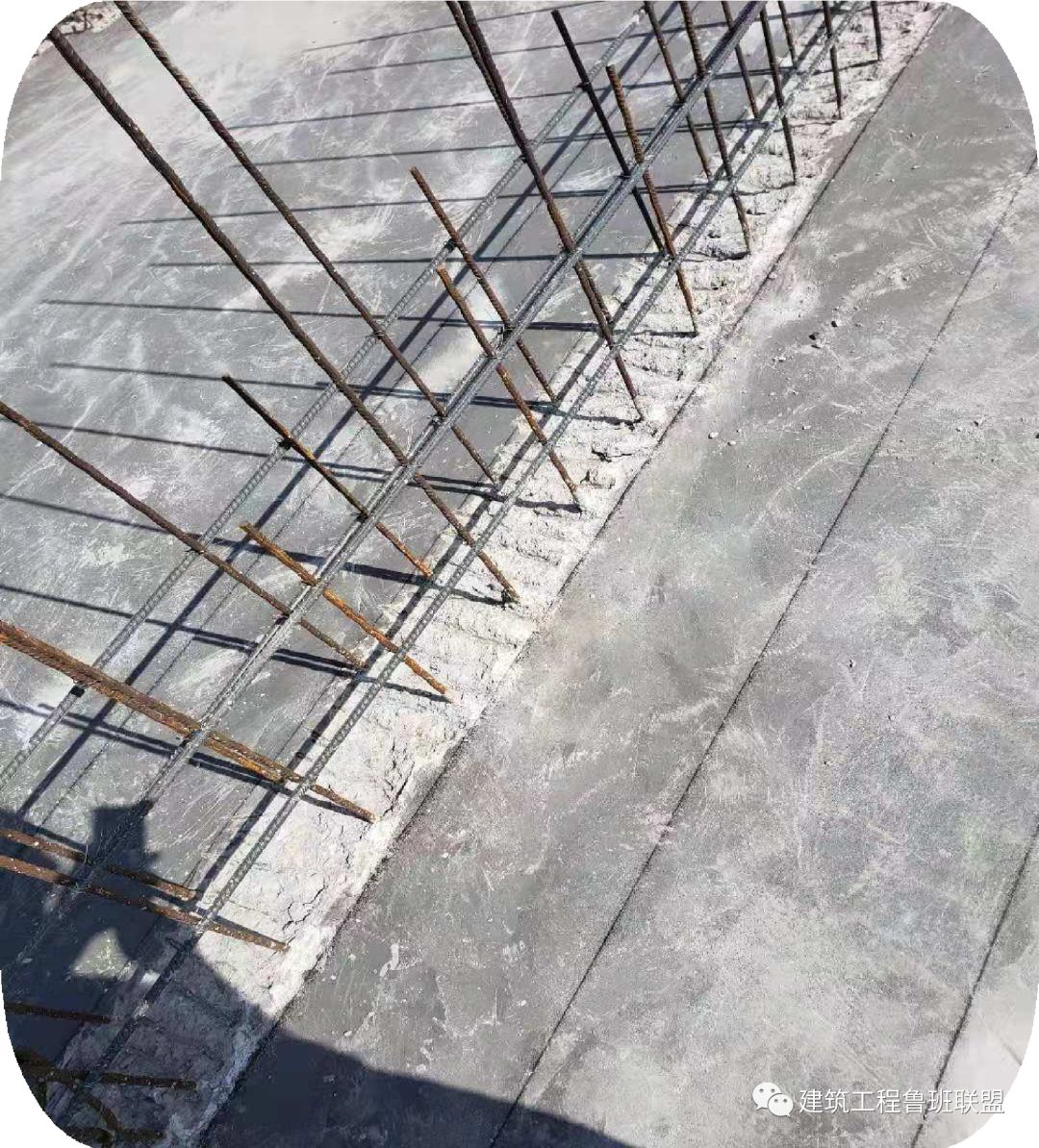 剪力墙施工缝凿毛框柱施工缝凿毛剪力墙成品保护后浇带独立支撑体系