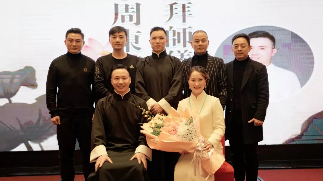 祝贺锡剧王子周东亮收徒暨朱鹏拜师仪式昨日举行