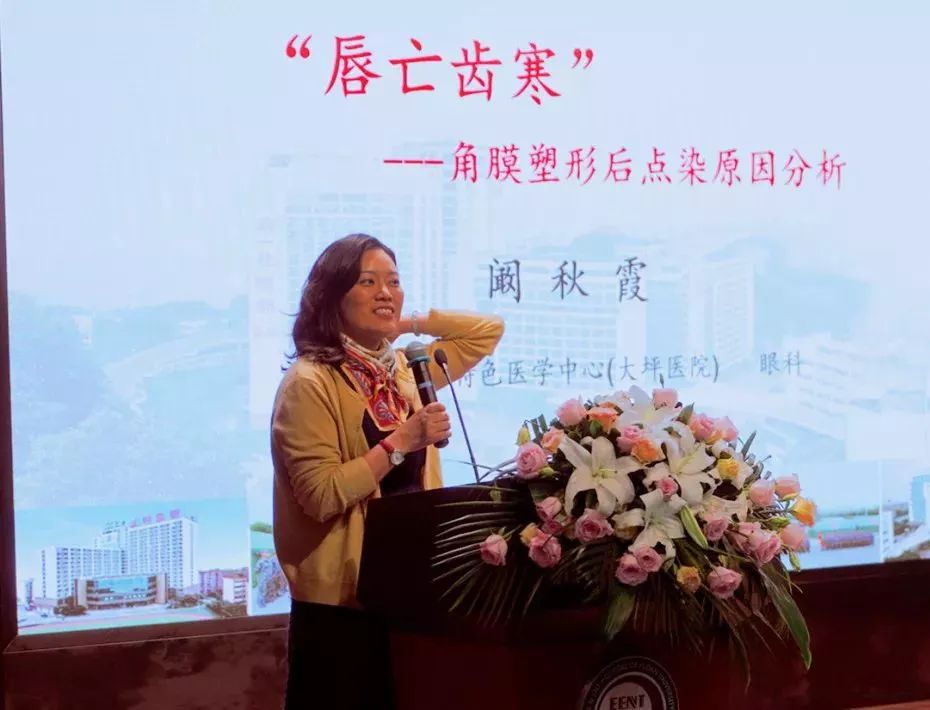 张菊,高守铭)二等奖(孙精良,李树茂)优胜奖(颜士波,肖艳,马雯,周萍