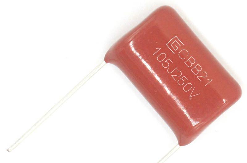 安规电容上标的472m代表什么意思