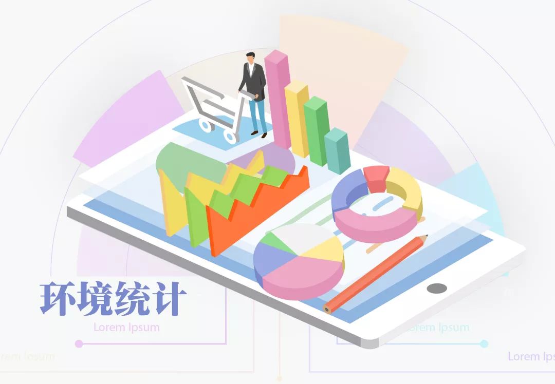 环保动态 | 温江生态环境局组织召开2019年度环境统计年报填报工作