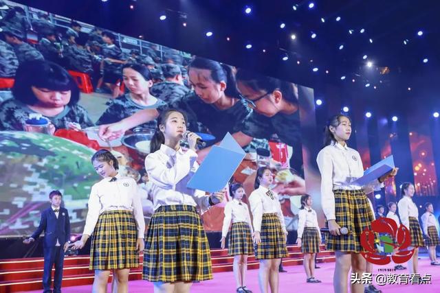 廣州市第八十九中學(xué)藝術(shù)節(jié)文藝匯演暨100周年校慶晚會(huì)(圖37)