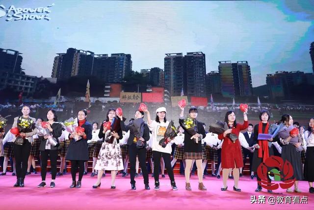 廣州市第八十九中學(xué)藝術(shù)節(jié)文藝匯演暨100周年校慶晚會(huì)(圖36)