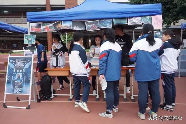 廣州市第八十九中學(xué)藝術(shù)節(jié)文藝匯演暨100周年校慶晚會(huì)(圖4)