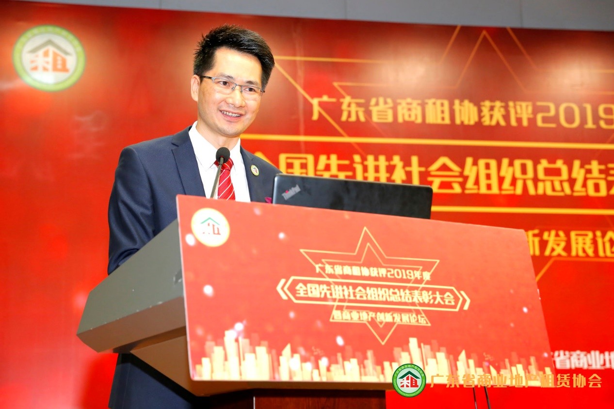 祝福;【广东省人民政府参事温洋为活动致辞】【省委宣传部原副部长,省