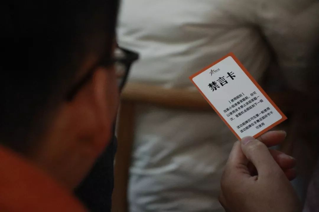 面对教育资源不均衡他们年轻时没有沉默美丽中国准项目