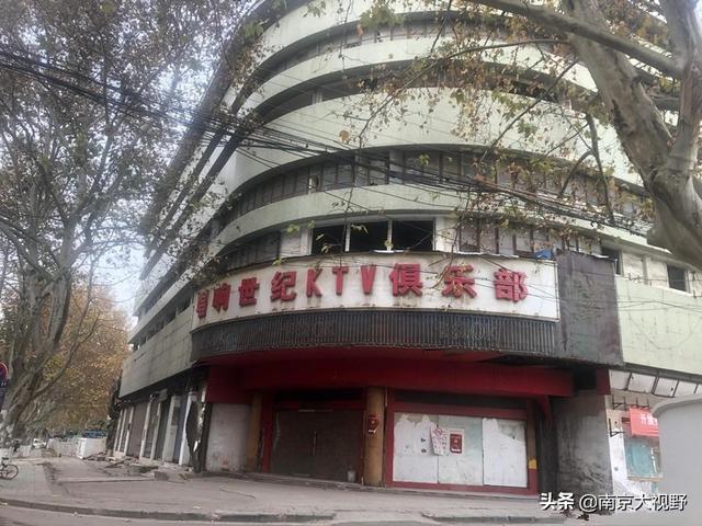 老浦口曾有一座正规的商场始于上世纪九十年代后期歇业后,一楼改成