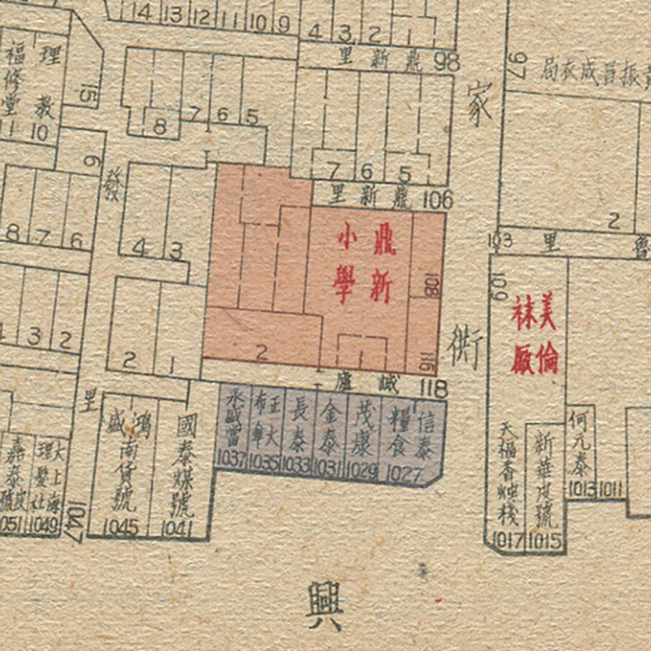你的地方漫步金家坊调查笔记
