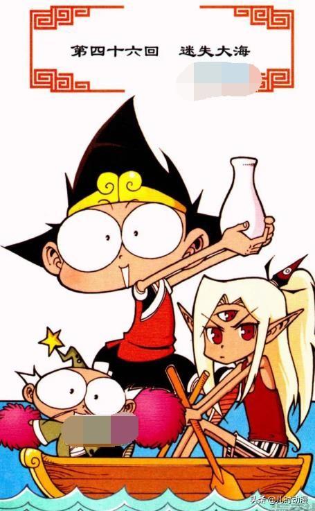 大话降龙龙王应该是上火了看这痰浓的