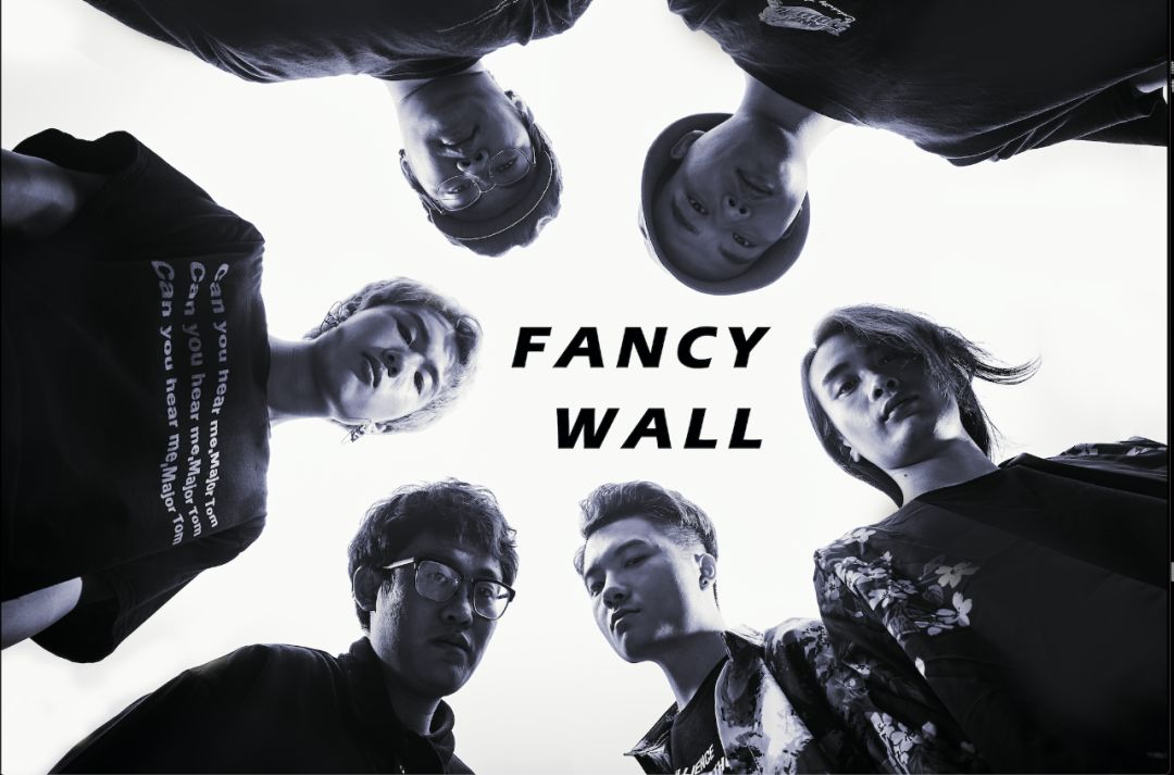 紫禁之巅五周年花墙乐队去新时代2020年巡演苏州站