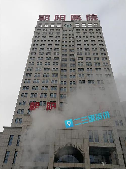 突发榆林一年轻女子从朝阳医院楼上坠下不幸身亡