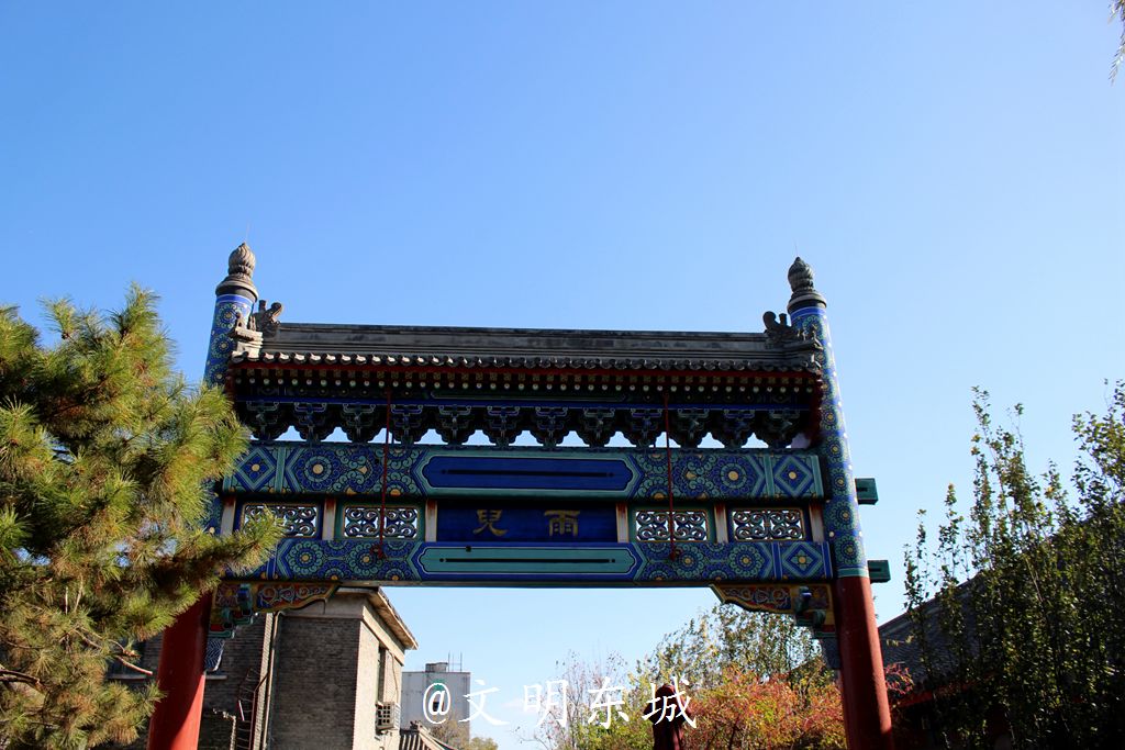 东城百街千巷环境提升完成将开启新一轮街巷治理文明街巷