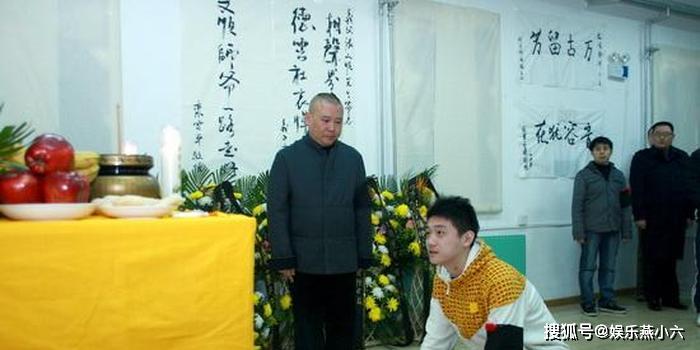 原创继宁云祥退出后疑似邢文昭外孙女邢鹤薇也退出了德云社咋了