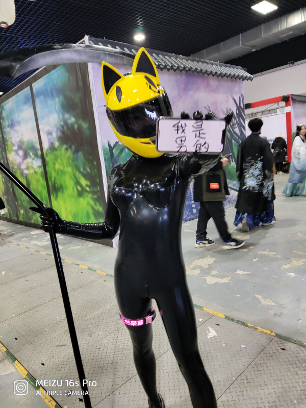 只要没人看到就没有发生