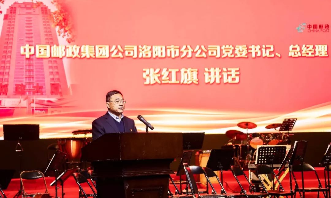 龙门园区党工委书记,管委会主任李金乐致辞 ▲在签约仪式上,龙门园区