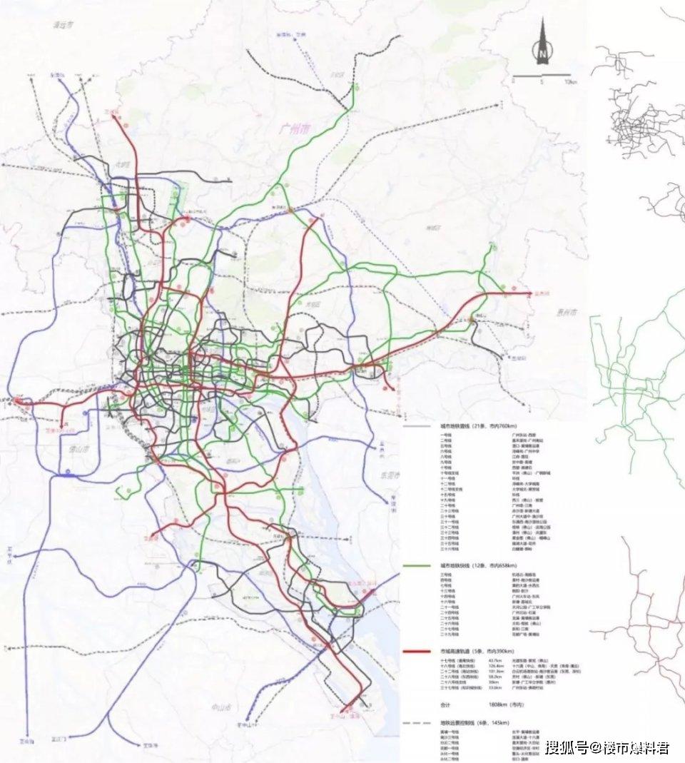 广州地铁规划图2030图片