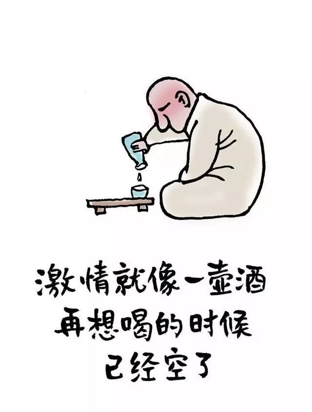 梦想还是要有的