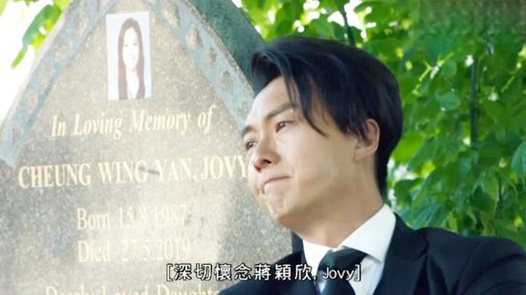 解决师大结局8蒋颖欣中毒后器官衰竭死亡