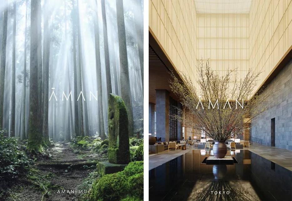 下一站:2023年北海道安缦