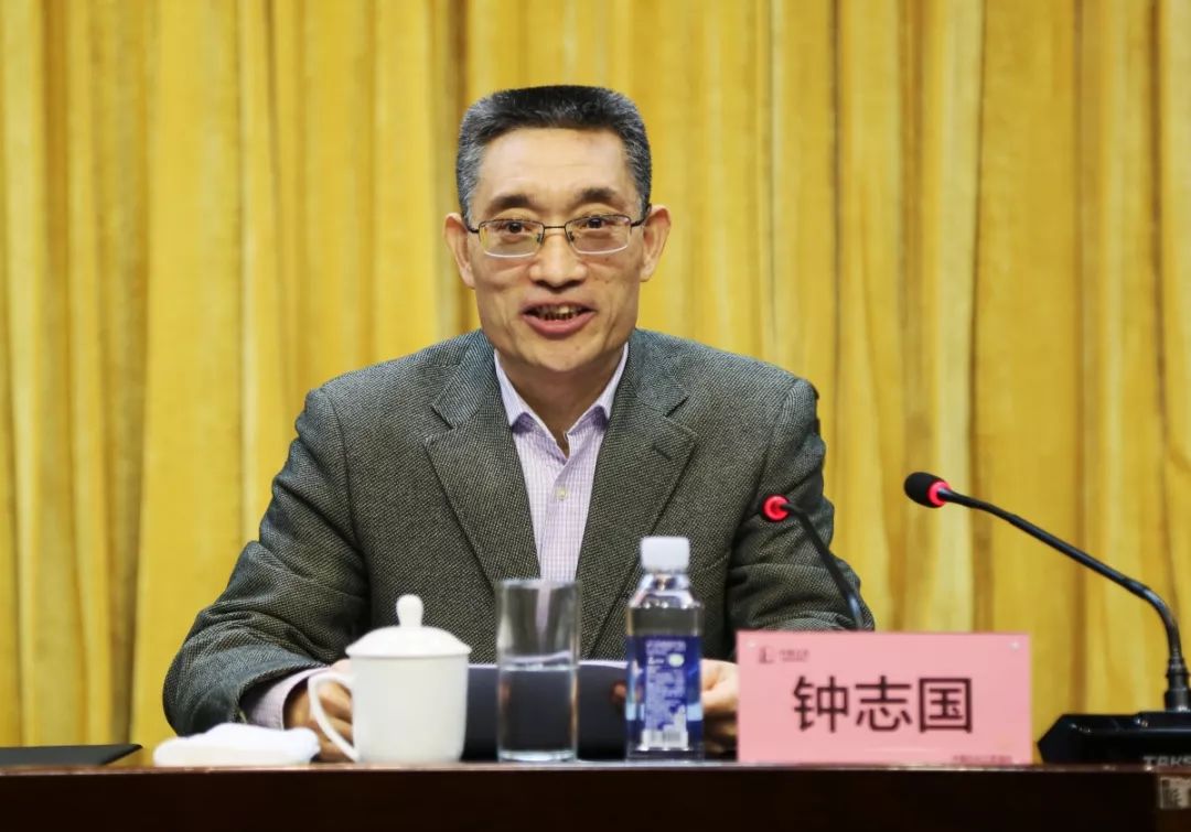 钟志国同志讲话(2)环境保护先进单位(1)安全生