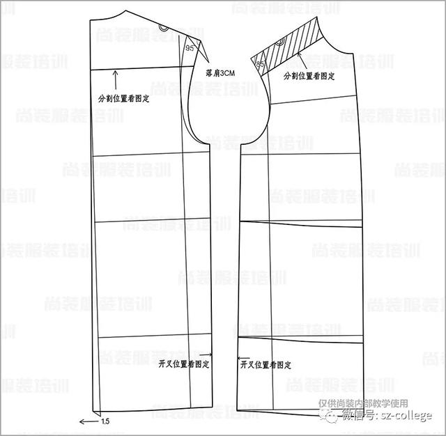 服装平面制版合体无胸省落肩衬衫制版