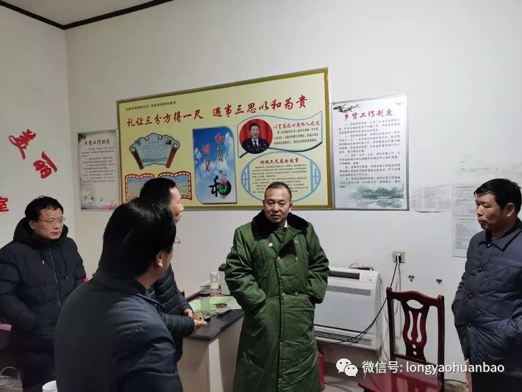 确保开好局,起好步,县委常委,常务副县长温建敏夜