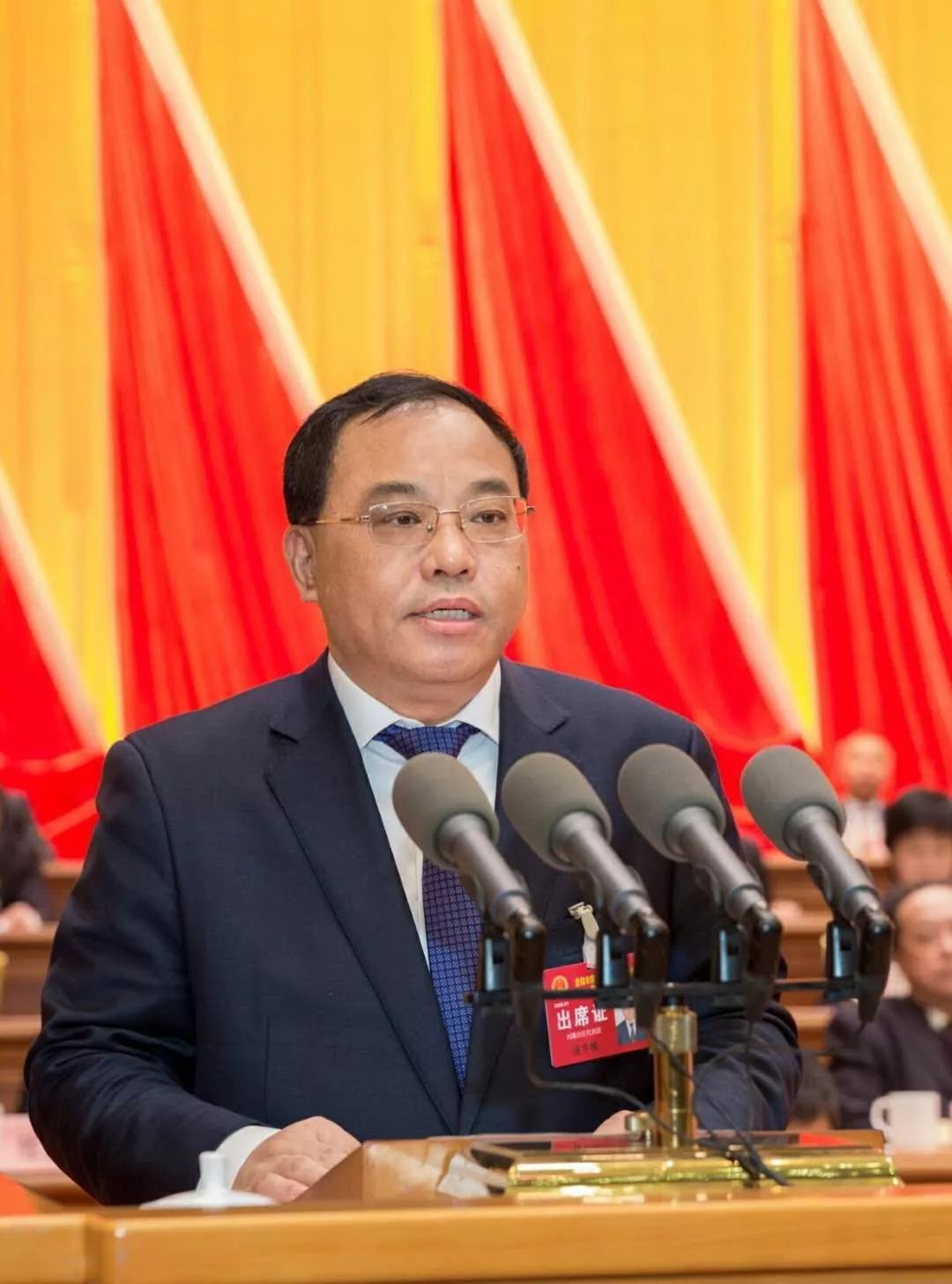 市长汤方栋作政府工作报告隆重开幕盘锦市第八届人民代表大会第四次