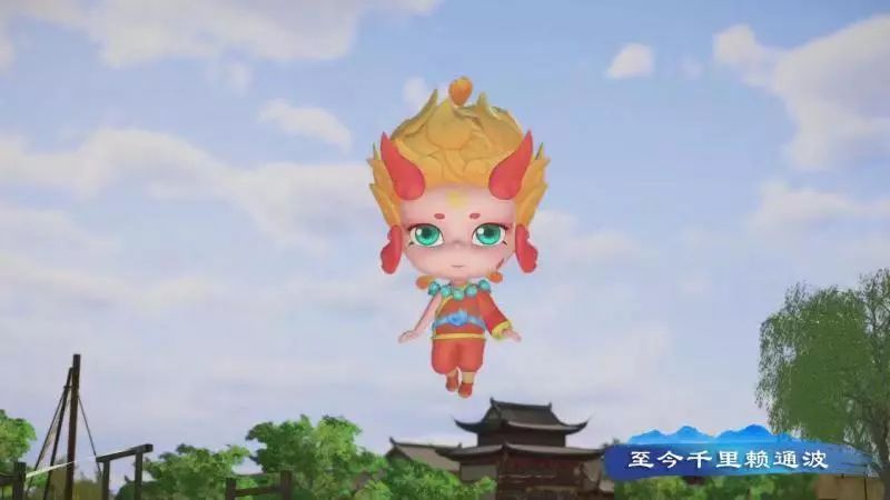 酷运河| 大boss黑沙决心誓死一搏,运河精灵能否一战?