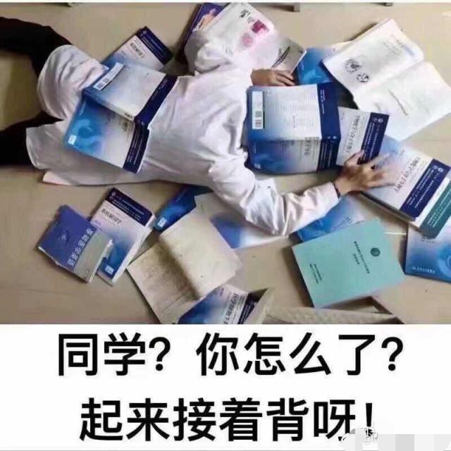 医学生考试前祭拜华佗:解压而已,何必小题大做?