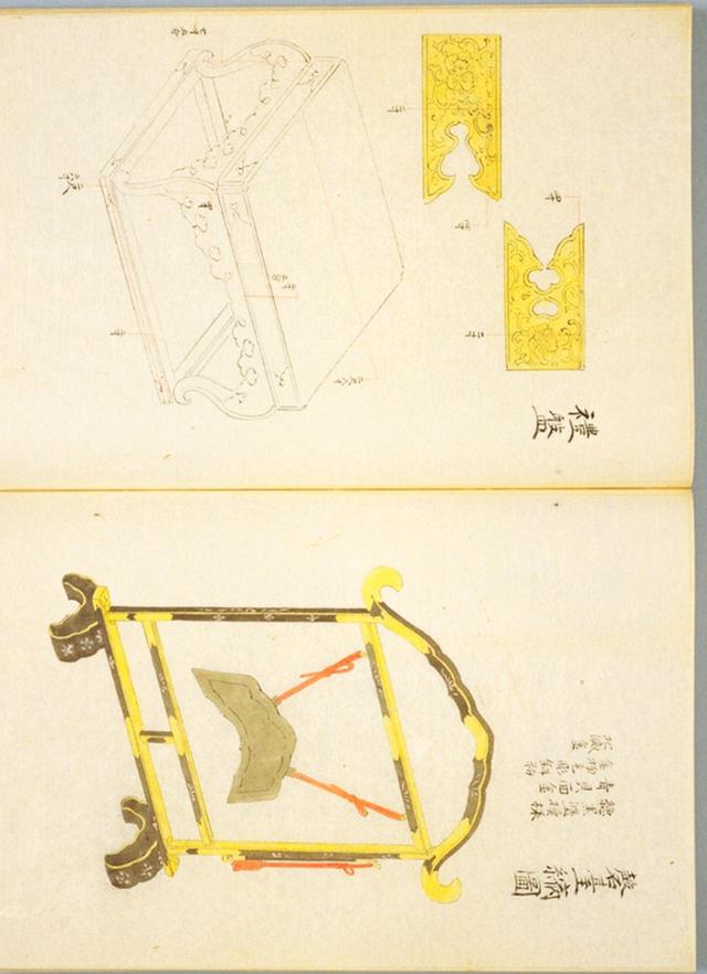 《佛器图谱》下册_法器