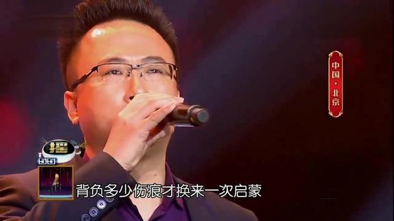贵人演唱庄伟斌