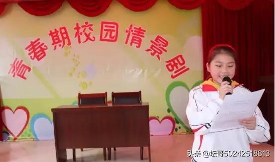 福安賽岐中學(xué)別開生面的情景劇給了中學(xué)生無(wú)限啟示(圖1)