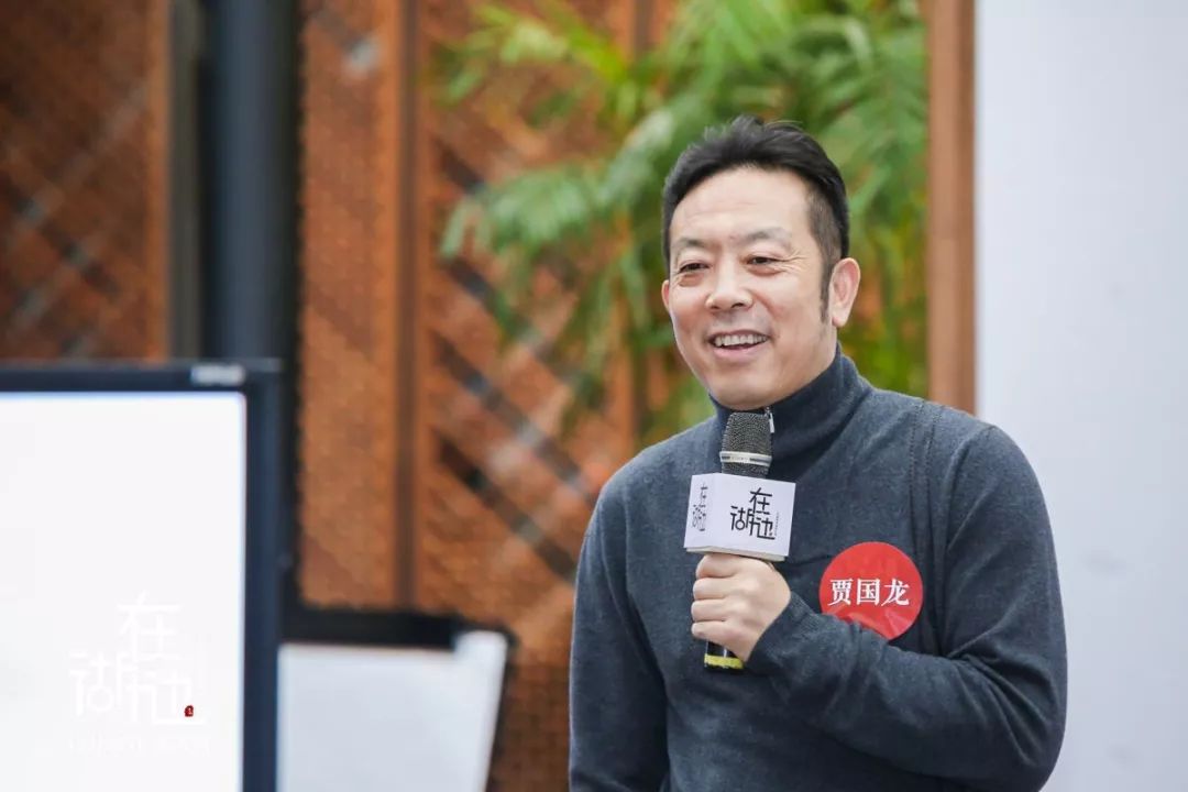 西贝贾国龙企业的年终奖怎么发在湖边30问