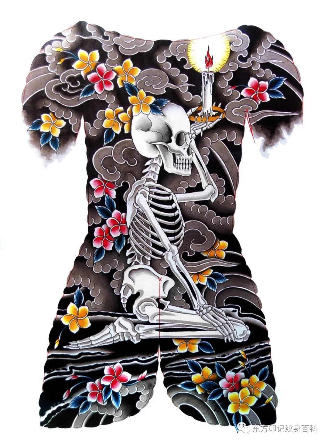 原创            你们的满背手稿,来咯