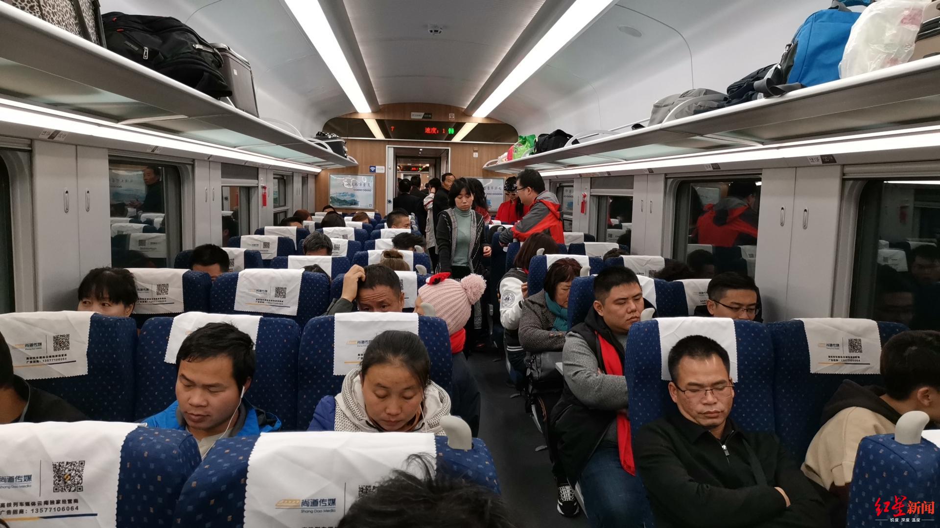 绿巨人发车啦攀枝花至昆明首趟动车开行乘客买到站票也高兴