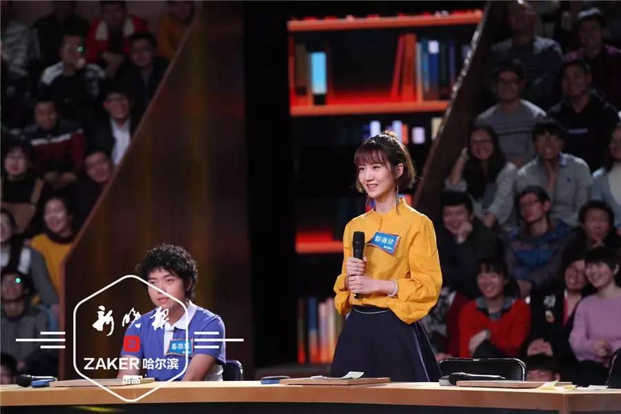 哈工大"焊接女神"再上真人秀|没想到副业竟是……_郭海欣