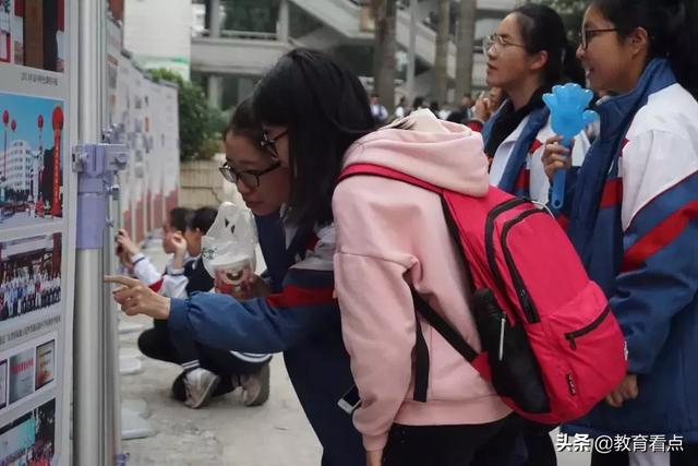 廣州市第八十九中學(xué)藝術(shù)節(jié)文藝匯演暨100周年校慶晚會(huì)(圖3)