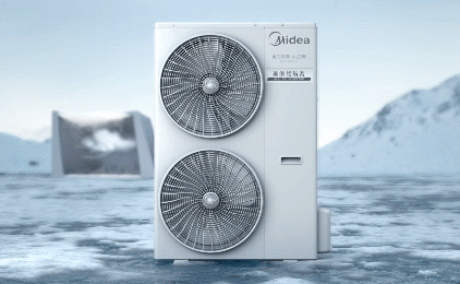 美的中央空调你触摸过云吗3min完整版纪录片震撼来袭