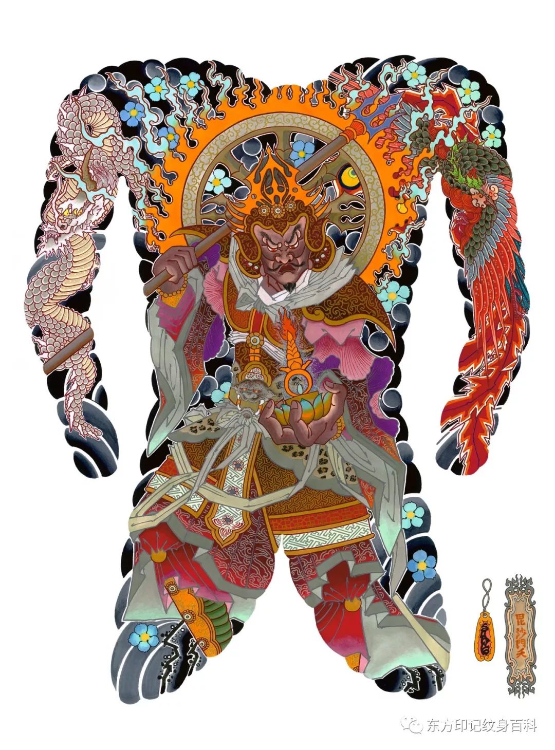 你们的满背手稿来咯