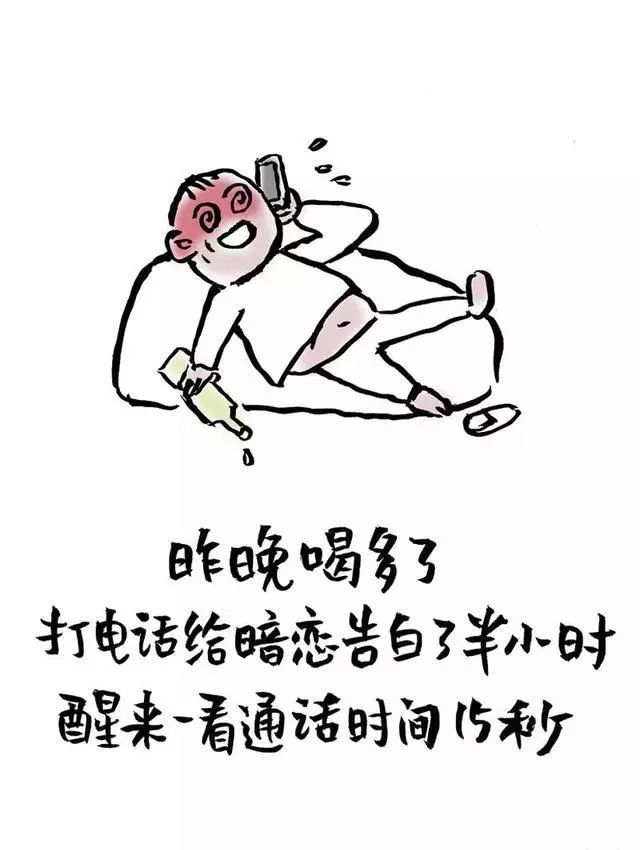 梦想还是要有的