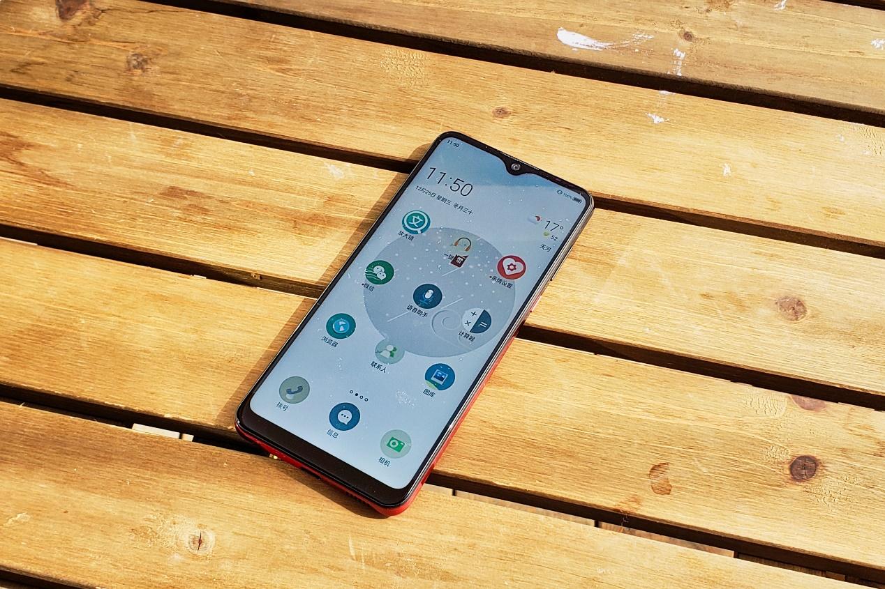 中兴blade20孝心版评测刷新老人机新高度