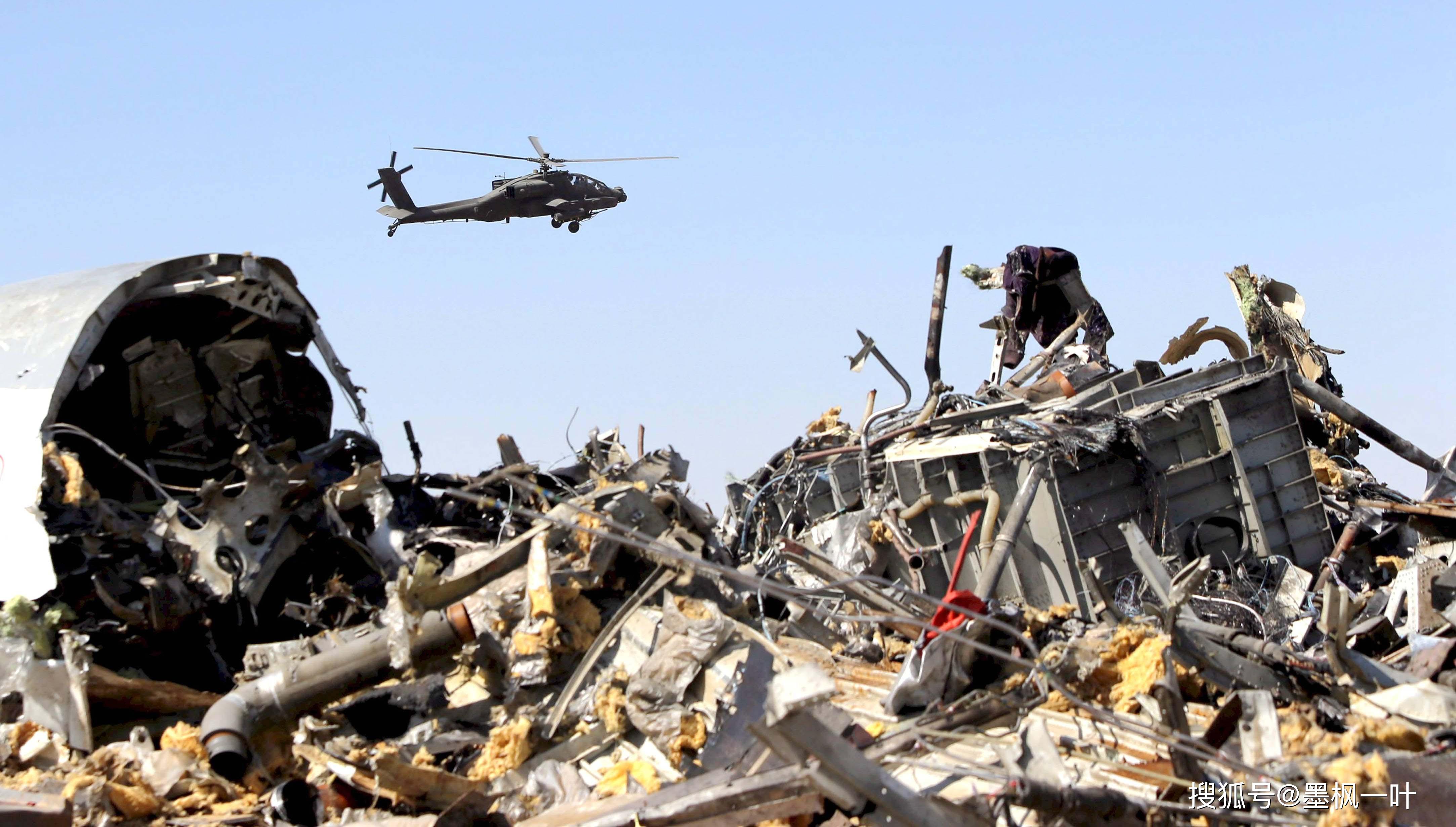 2012年4月20日,一架博雅航空公司波音737客机在伊斯兰堡郊区坠毁,机组