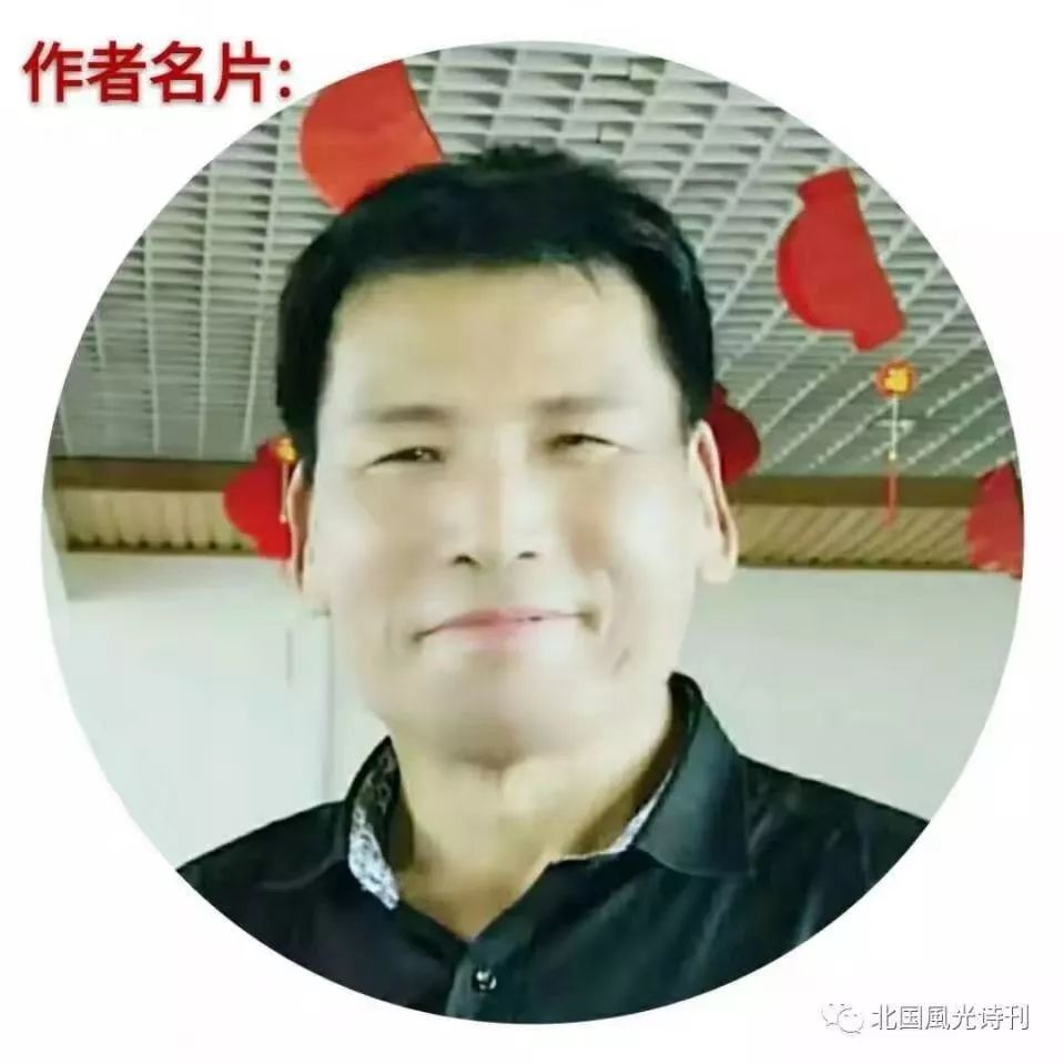 李生辉 | 寻找一片雪花的来龙去脉