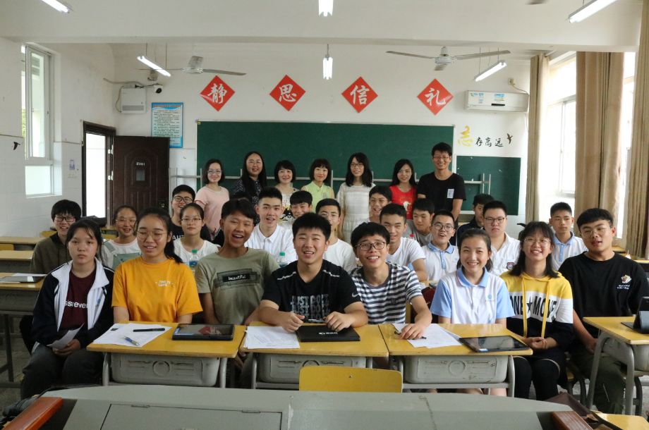 我有新朋友啦翼课学生app喜提豫章中学新朋友