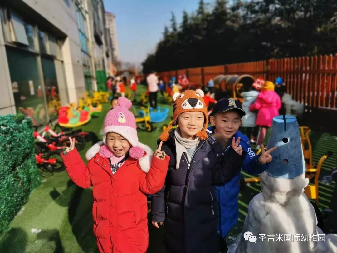 st.j圣吉米国际幼稚园&张灯结彩盼新年
