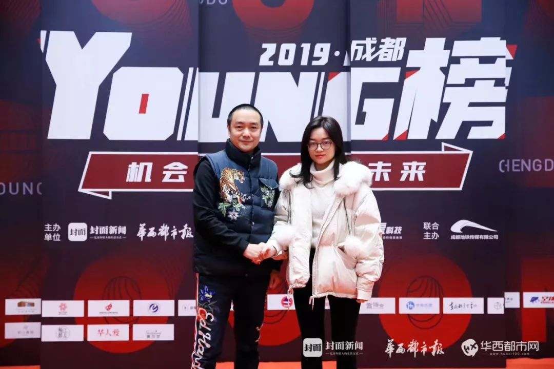 李雪火锅|2020,炙热而生