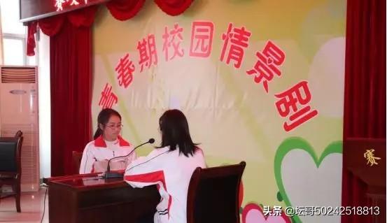 福安賽岐中學(xué)別開生面的情景劇給了中學(xué)生無(wú)限啟示(圖3)
