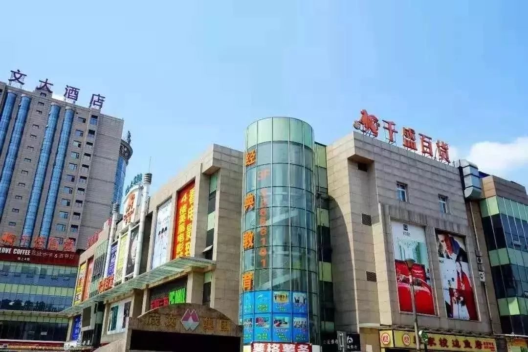 解锁城市吃喝玩乐购新玩法!看青白江商业综合体华丽变迁