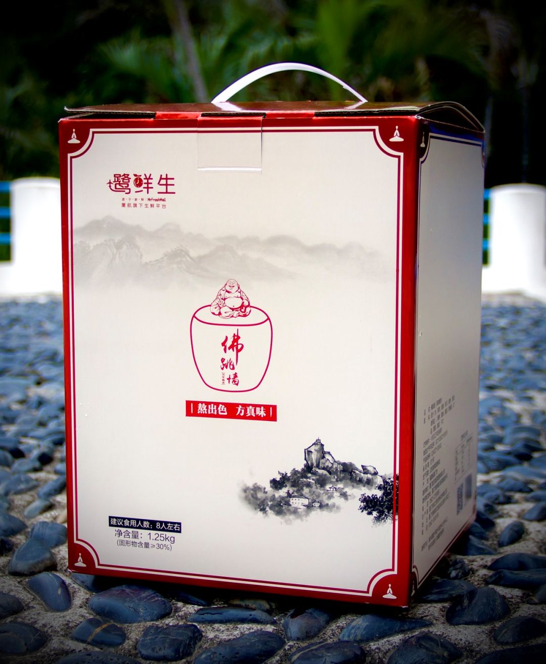 45分钟即享美味鹭鲜生佛跳墙惊喜上线