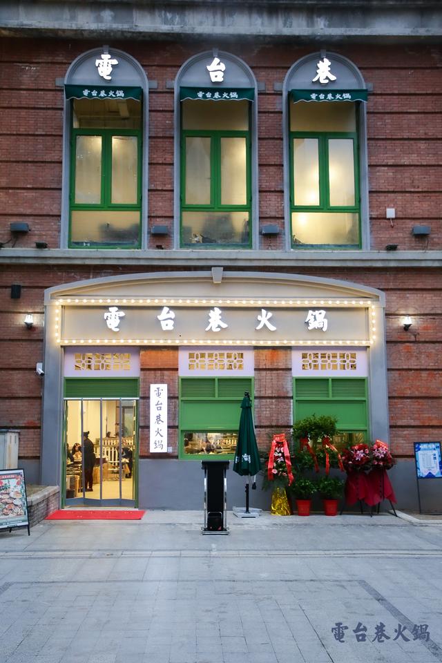 成都电台巷火锅来武汉了很有可能是武汉火锅界的排队王